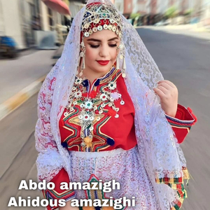 Ahidous Amazighi