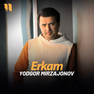 Erkam