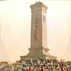 上海第三次武装起义