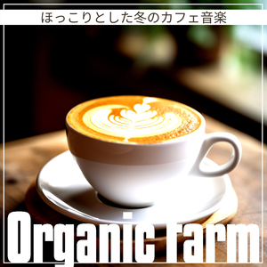 Autumnal Jazz and Stories (Key A Ver.)