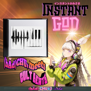 2️⃣ ✖meets"ビートの神様" mix：インスタントかみさま by i.:d_olo_b:.i