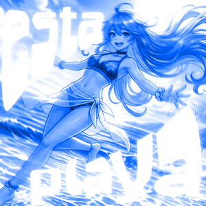 Está playa (Super slowed)