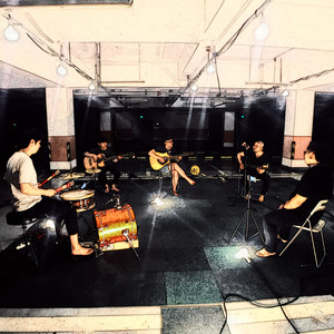 旅人（实验录音/LIVE）