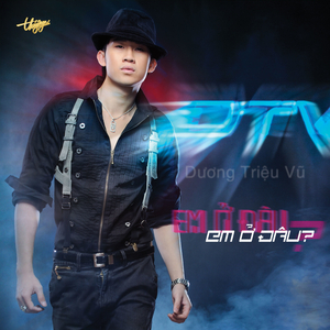 Đời Vẫn Lang Thang