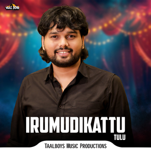 Irumudikattu Tulu