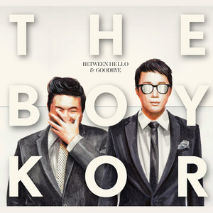 รักในความต่าง