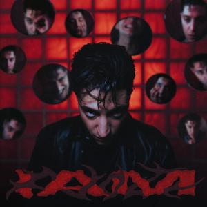 POTREI (feat. Gio Fog, Tyler Elrey & Denaldo)