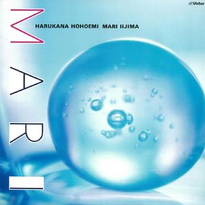 I Love Youは言えない (Special Long Version)