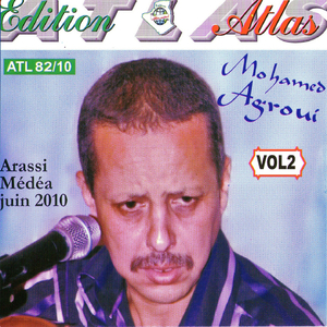 El Waldine enchainer