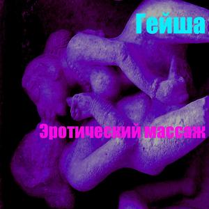 ??????????? ?????? 3