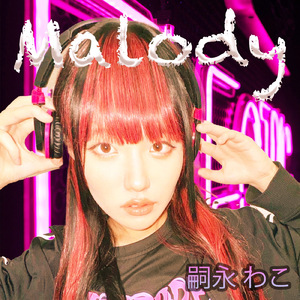 Malody