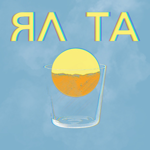 Ялта