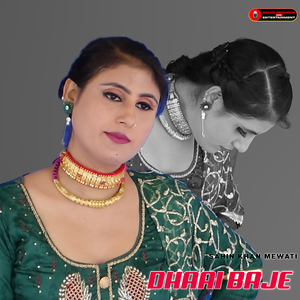 Dhaai Baje