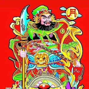 DJ小防－我话事（DJ小防 remix）