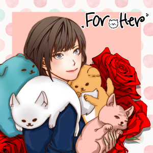 เคียงข้างเธอไม่เคยห่าง