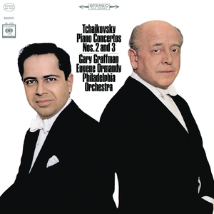 Piano Concerto No. 2 in G Major, Op. 44:I. Allegro brillante e molto vivace