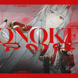 オトノケ-Otonoke