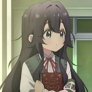 Em Còn Nhớ Anh Không (Htingale X Ryuuko Remix)