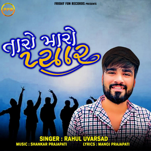 Taro Maro Pyar