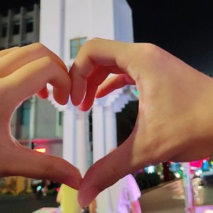 就是爱你
