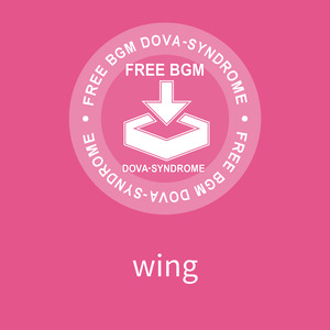 wing