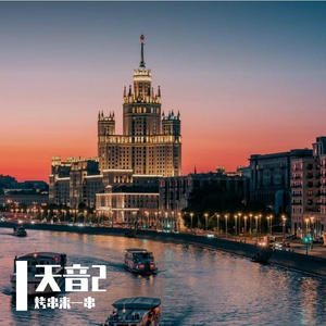 天晴的沙滩-伴奏