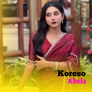 Besi Valobasle Manus