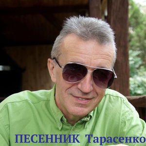 Жизнь не покажется мила
