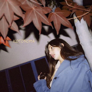 KOTONOHA