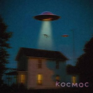 улыбнись дибіл = (just freestyle after beer)