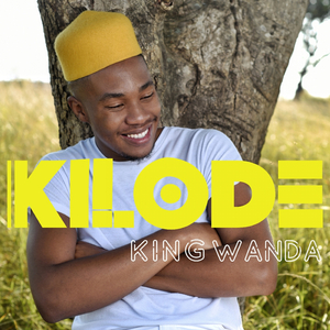 Kilode
