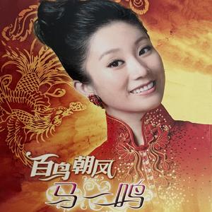 妈妈在哪哪是家