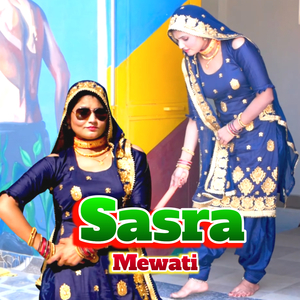 Sasra Mewati
