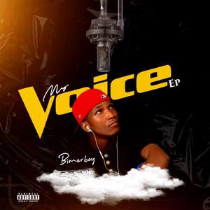 For this Life (feat. chi buike & Barrxlis)