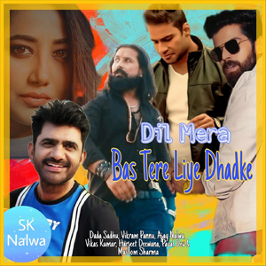 Muchh the Moustache