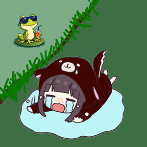 Niet huilen achteraf