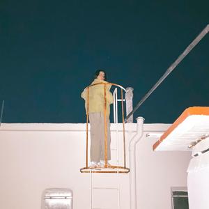 Alterar (feat. Zahir)