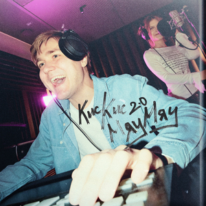 Кискисмяумяу 2.0