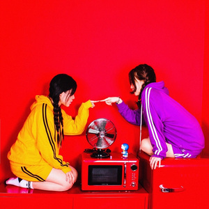 HOKEY POKEY (Wellcy&kogi Remix)