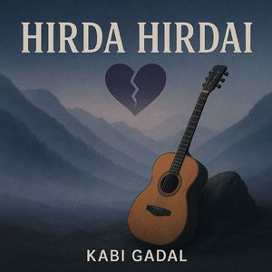 Hirda Hirdai