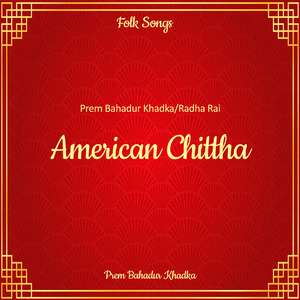 American Chittha