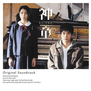 ピアノソナタ 第23番へ短調 作品57「熱情」より 第3楽章