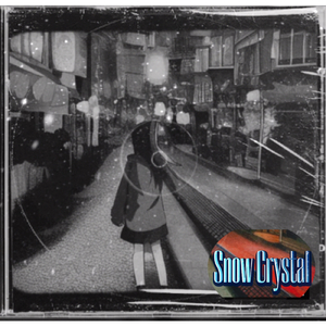 Snow Crystal