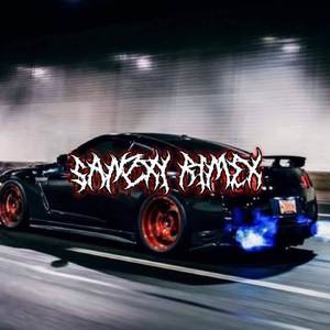 MAINKAN MUSIK MU (INSTRUMENT)