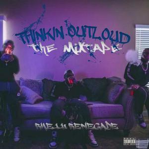 Tell Me Why (feat. Yung Joe)