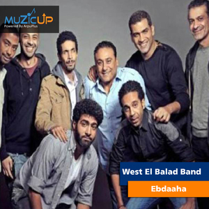 Ebdaaha (Nescafe song)