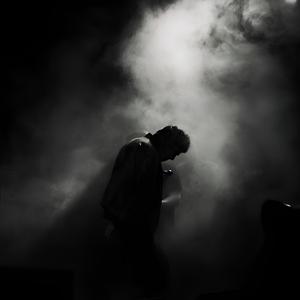 Одиночество