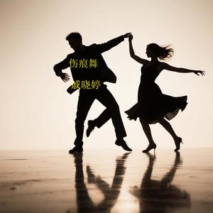 五一旅游进行曲已就位