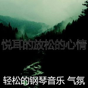 柔和的安慰时刻