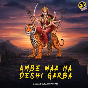 Abu Gadh Na Dungaro Dole Mari Mata